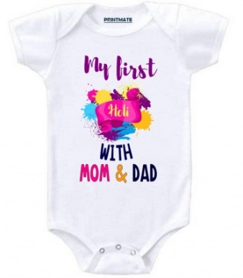 My First Holi With Mom And Dad Baby Romper