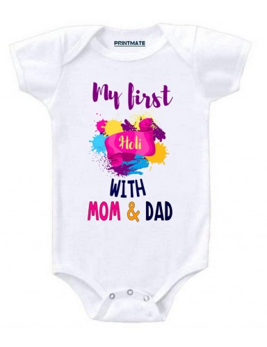 My First Holi With Mom And Dad Baby Romper