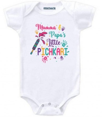 Mumma Papa’s Little Pichkari Baby Romper