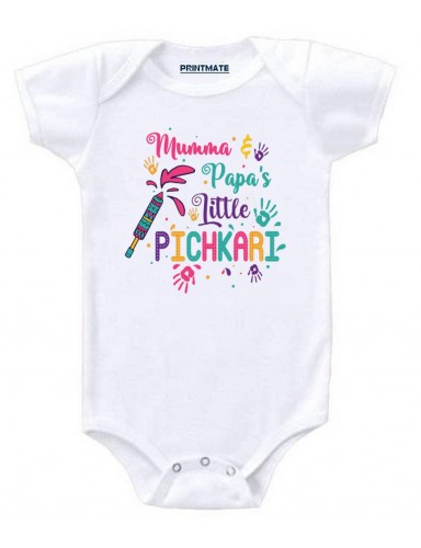 Mumma Papa’s Little Pichkari Baby Romper