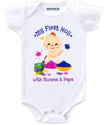 My First Holi With Mumma And Papa Baby Romper