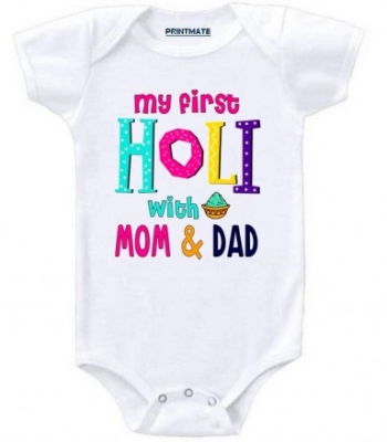 My First Holi With Mom And Dad Cotton Romper For Newborn Baby