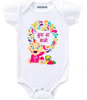 Bura Na Mano Holi Hai Printed Baby Romper