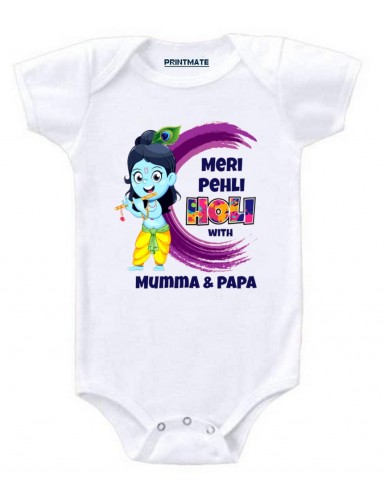 https://www.printmate.in/meri-pehli-holi-with-mumma-and-papa-long-sleeve-cotton-baby-romper-and-onesies.html