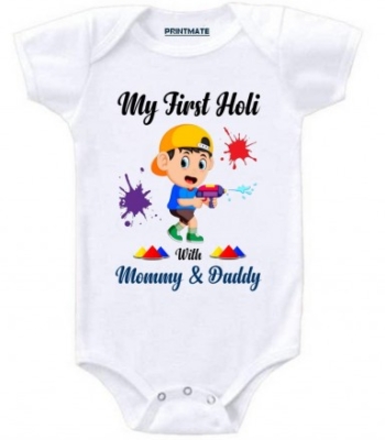 My First Holi With Mommy And Daddy Printed Romper