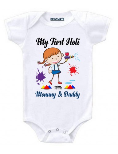 My First Holi With Mommy And Daddy Cotton Romper For Newborn Baby Girl