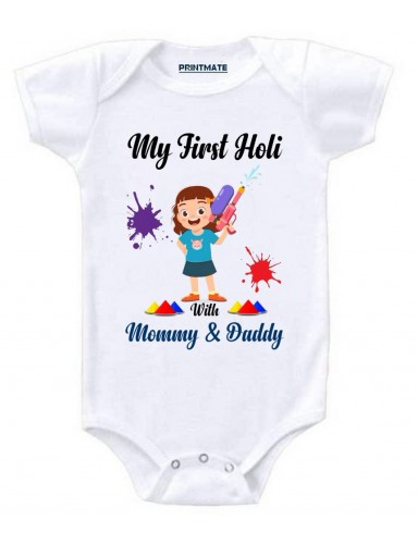 My First Holi With Mommy And Daddy Cotton Baby Romper | Onesies