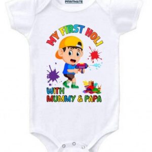 My First Holi With Mummy And Papa Cotton Romper For Newborn Baby Boys And Girls